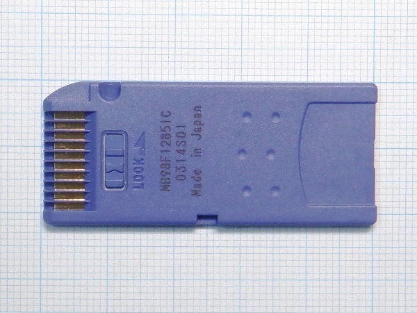 ★I・O DATA メモリースティック 128MB 中古★送料85円・185円_画像2