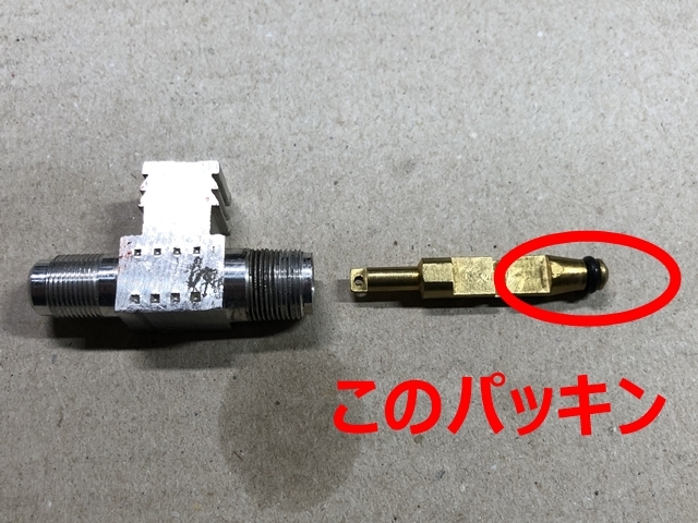  Coleman 222A/222B и т.п. pi-k one фонарь. эксцентрик блок для уплотнительное кольцо фтор резиновый прокладка Alip гонки men to товар 210531JC10