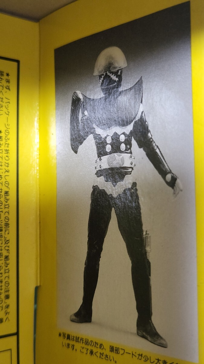  Kaiyodo 1/8 шкала - ka Ida - гараж комплект / Android Kikaider sofvi 