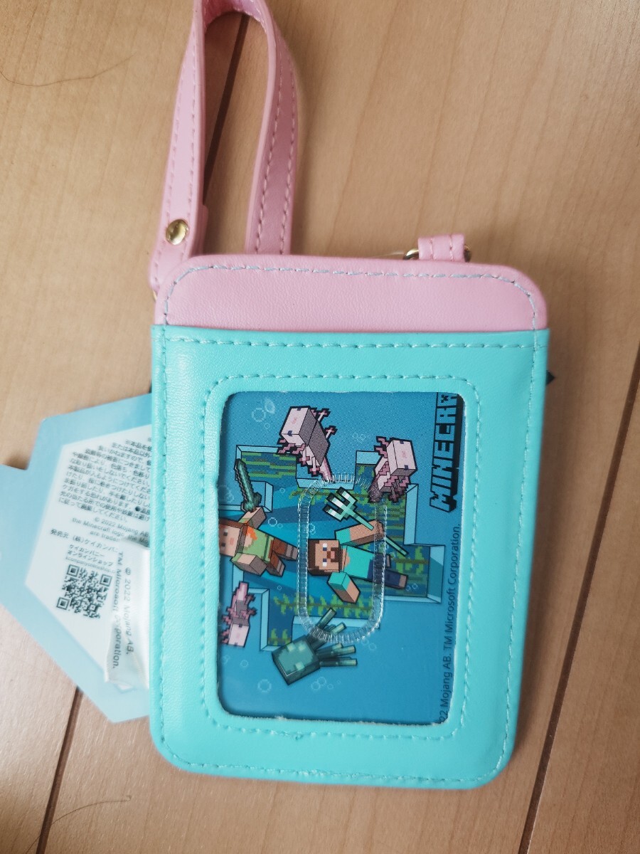 Yahoo!オークション - 新品 マイクラ Minecraft リール付きパスケース ...