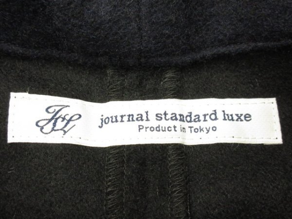 ジャーナルスタンダード ラックス Luxe ★ 定価￥28600(税込) ウール混 シャギー ボーダー ハイネック トップス_画像5