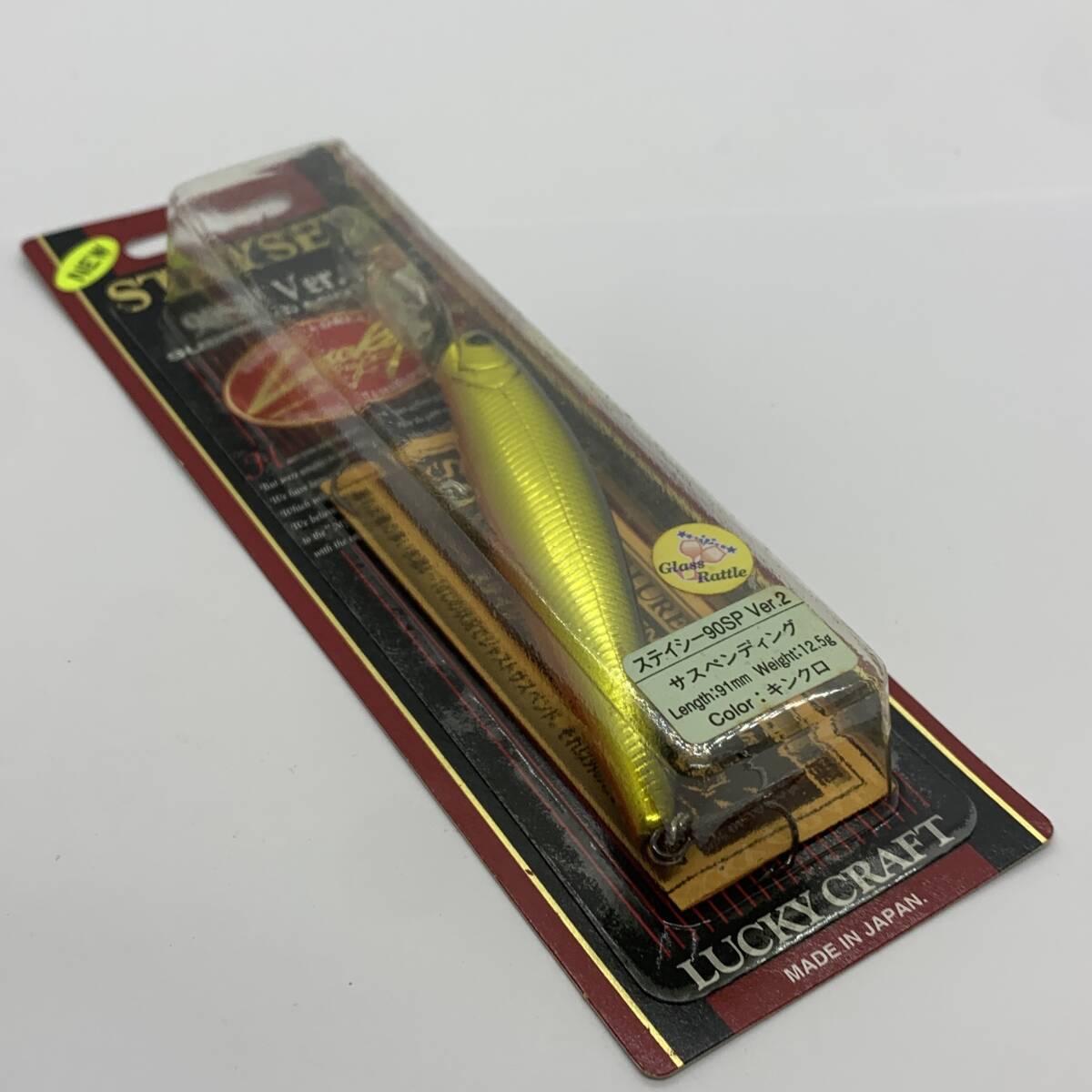 I-103513 ラッキークラフト LUCKYCRAFT ステイシー 90SP Ver.2_画像1