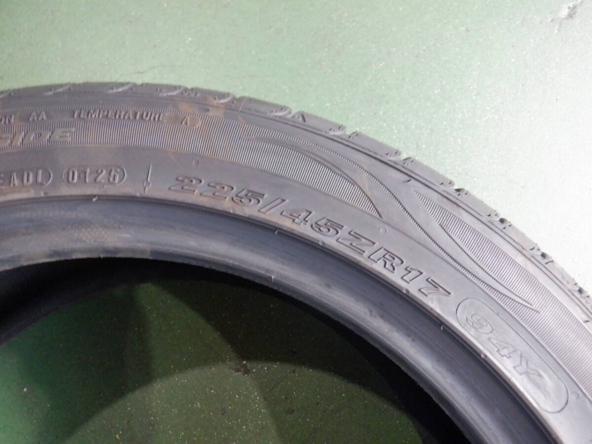 ★ NEXEN N'FERA SU1 サマータイヤ 2本セット 225/45ZR17-94Y ★_画像3