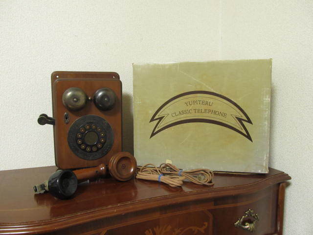 良品【YUPITERU】ユピテル CLASSIC TERLEPHONE クラッシック テレホン 箱付 取説無 動作品 現状 昭和レトロ 当時物 1990年購入 _画像1