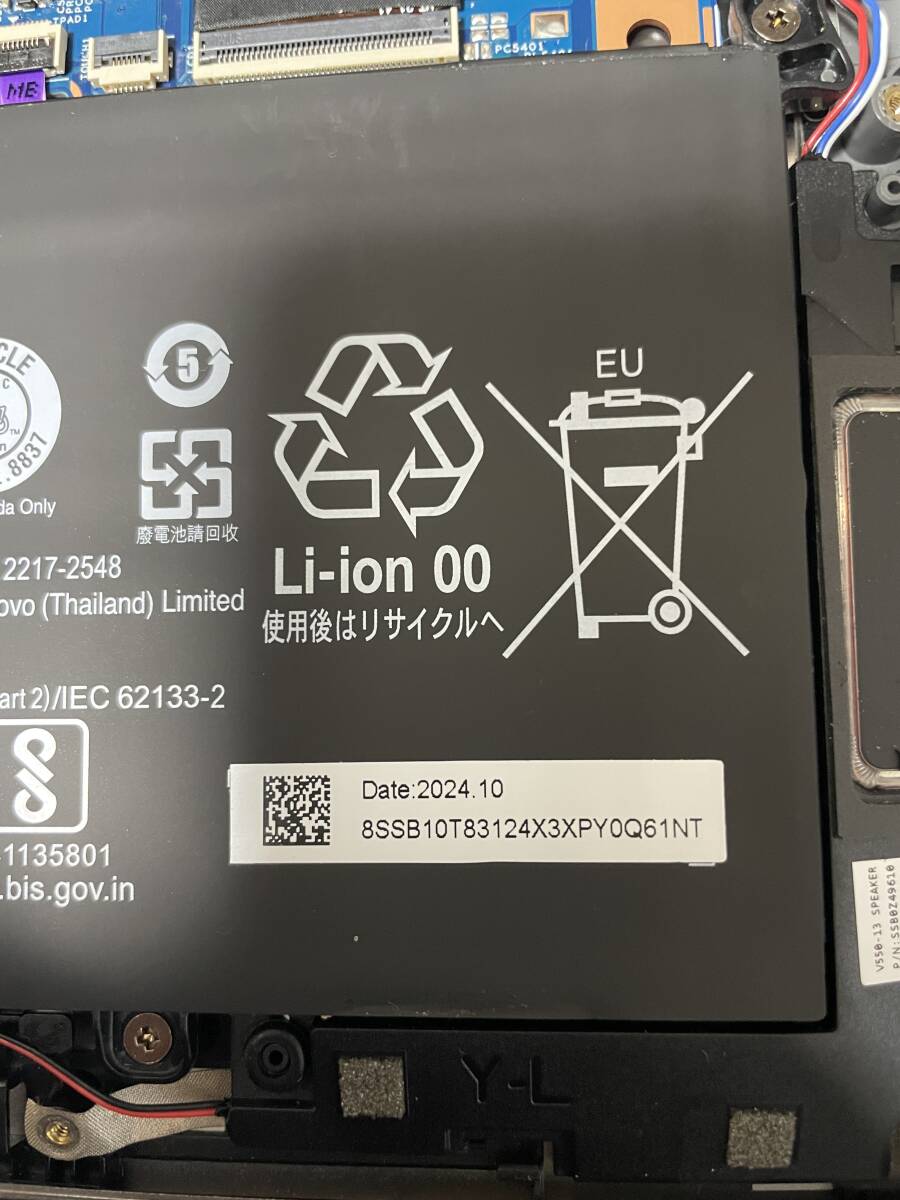 ThinkBook 13s G2 ITL Corei5-113567 8GBの画像9