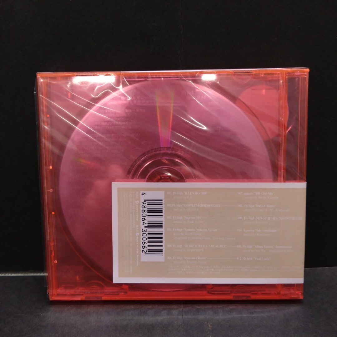 ☆新品/未開封☆ 浜崎あゆみ CD まとめて セット appears/Fly high/forgiveness_画像5