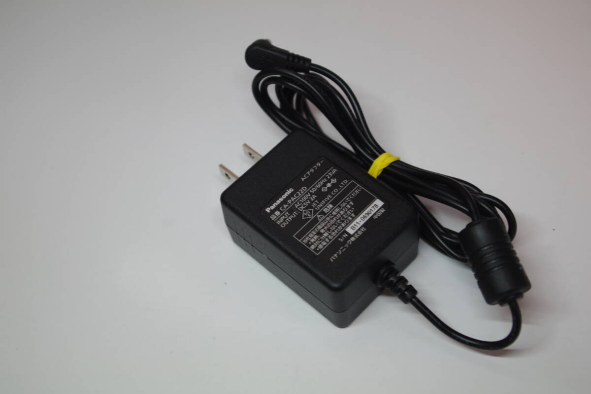 パナソニック ACアダプター CA-PAC22D ■JHC13_画像1