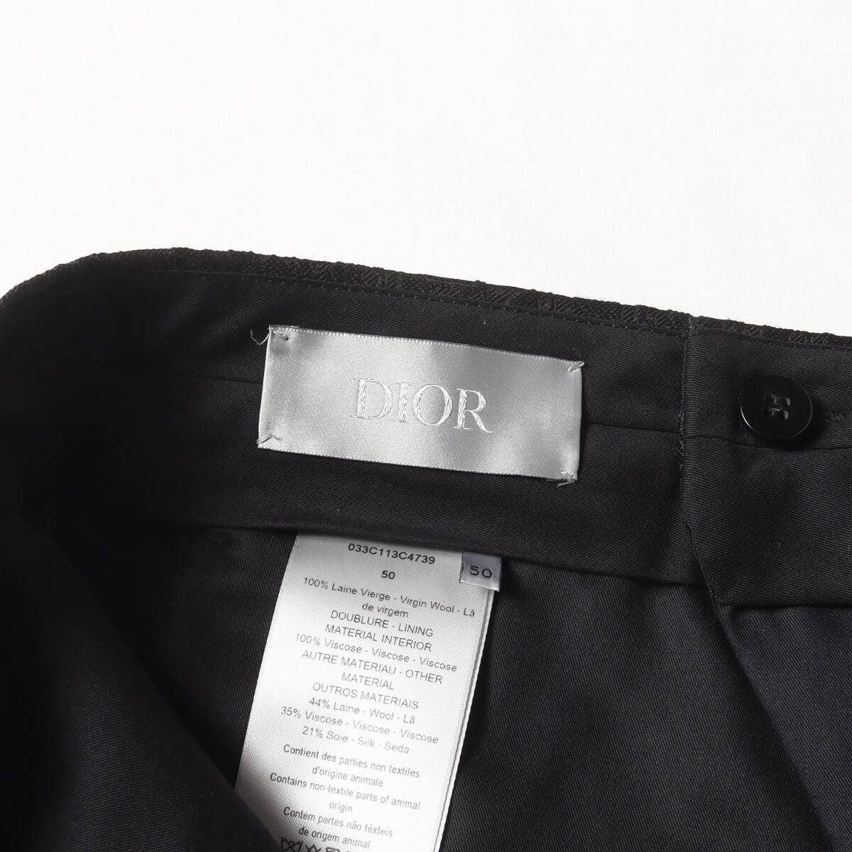 【美品】Dior ディオール パンツ ブラック 50 | 21SS オブリーク ジャガード ウエスマン トラウザー スラックス パンツ | イタリア制