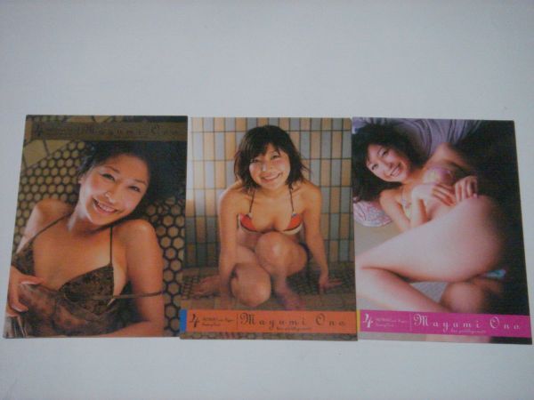  Ono Mayumi коллекционные карточки 2007 BOMB CARD HYPER BOX привилегия карта 3 вида комплект 