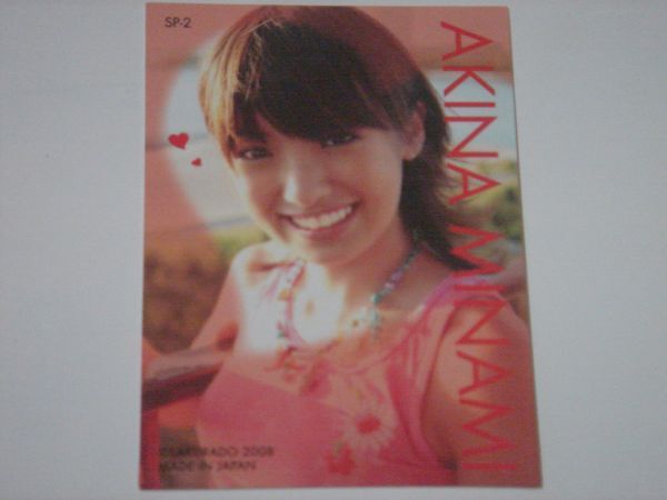  юг Akira . коллекционные карточки a ключ na party SP карта SP-2