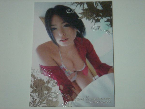  Kawamura Yukie 2007 коллекционные карточки HIT*s Limited SP карта (. вдавлено . карта ) 096