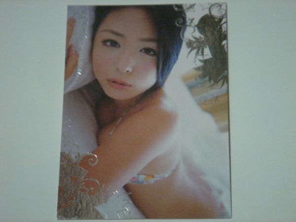  Kawamura Yukie 2007 коллекционные карточки HIT*s Limited SP карта (. вдавлено . карта ) 091
