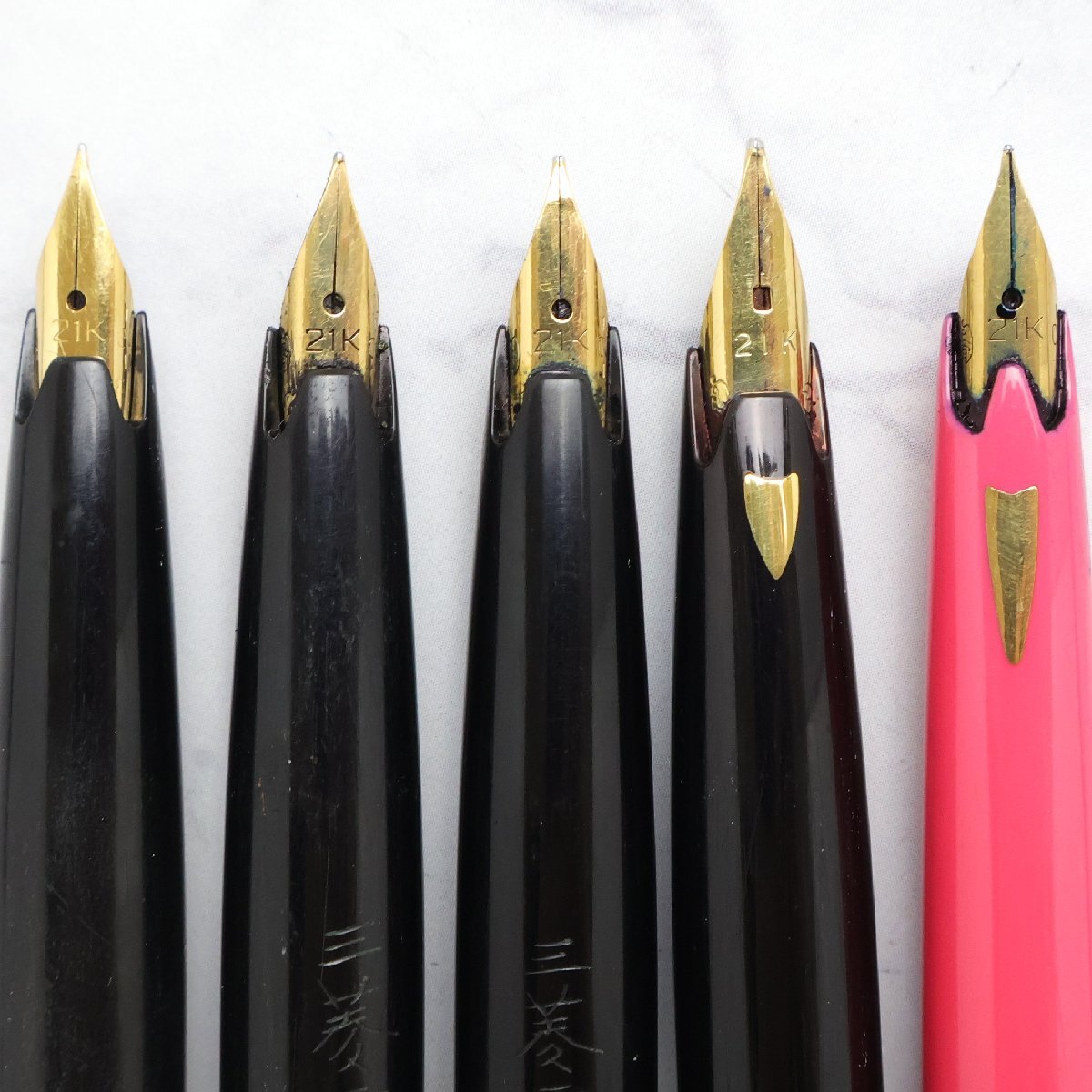 セーラー SAILOR 万年筆5点(内3点ネーム,記念印字有り)ペン先21K キャップ違い有り ジャンク品 ※筆記未確認◆おたからや【Z-PE02762】_画像7
