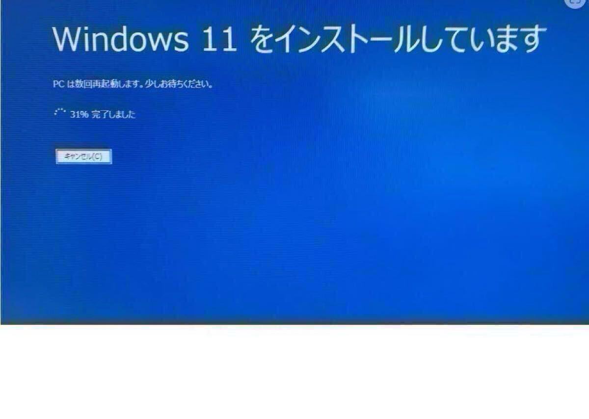  Windows11 25H2 非対応PC対応DVDメディア_画像5