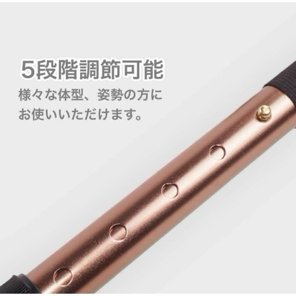 杖 コンパクト ステッキ 折りたたみ 軽量 5段階調整 ゴム底 つえ トレッキングポール 歩行支援 登山 リハビリ 介護 散歩 アルミ 青 ブルー_画像7