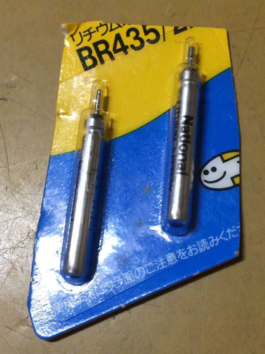 II2136 電気ウキ大量まとめて リチウム電池付き フィッシング 釣具 お得セット 動作OK/60_画像5