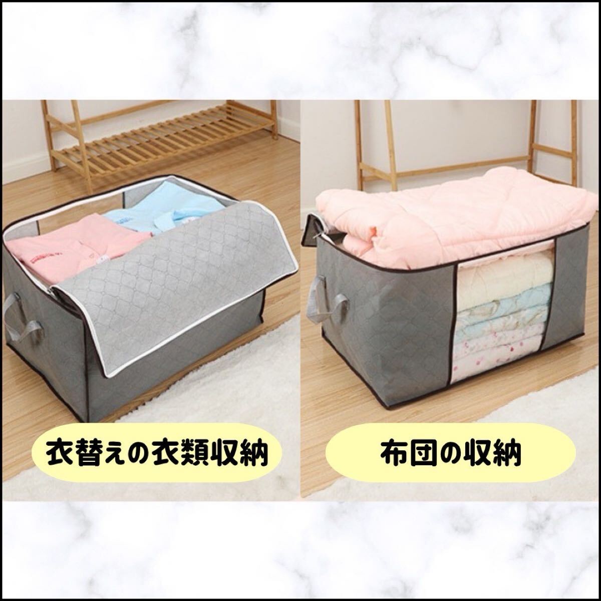 布団収納ケース グレー 大容量 2枚セット 布団 衣類 整理 整頓 収納袋 ケース 衣替え_画像3