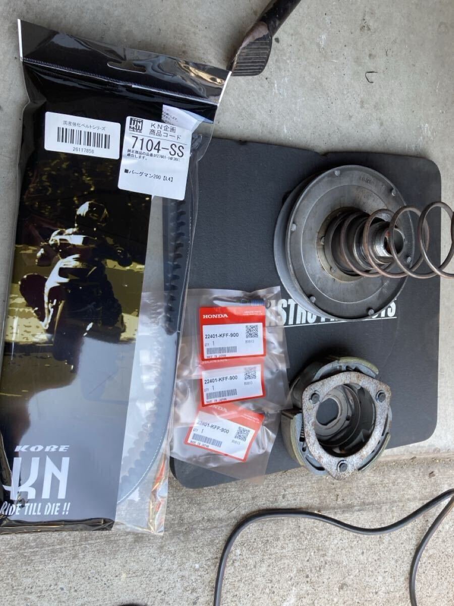 スズキ　バーグマン200 L4_画像8