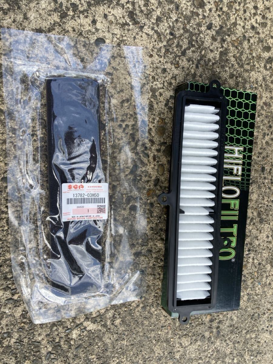 スズキ　バーグマン200 L4_画像10