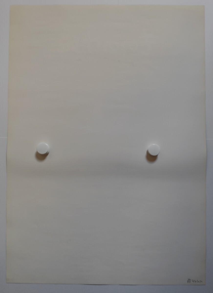 もののけ姫 ポスター スタジオジブリ 宮崎駿 ジブリがいっぱい 2枚セット_画像5