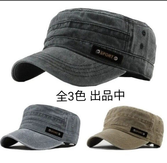 ワークキャップ ウォッシュ加工 お洒落帽子 ユニセックス コットン グレー 新品！ 送料無料_画像7