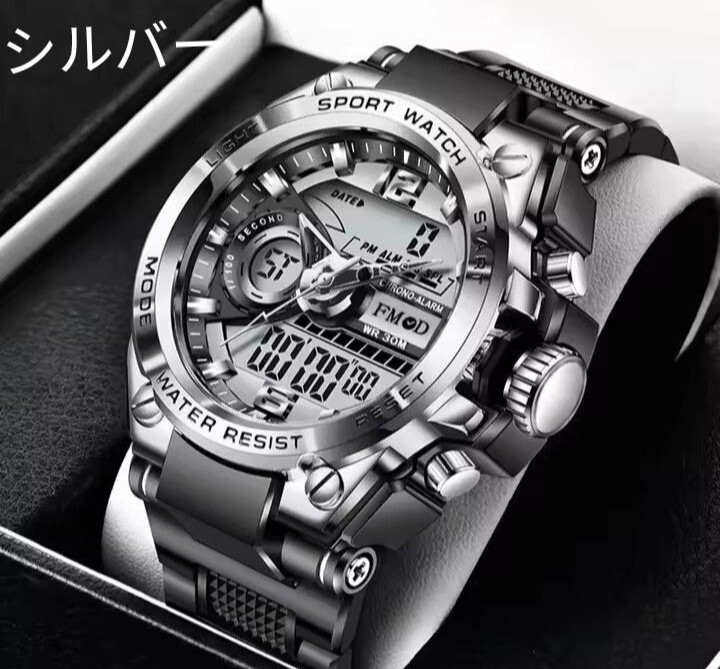 メンズスポーツ腕時計 ダイバーウォッチ 30m防水 メンズ腕時計 お洒落な腕時計 シルバー!新品 送料無料_画像1