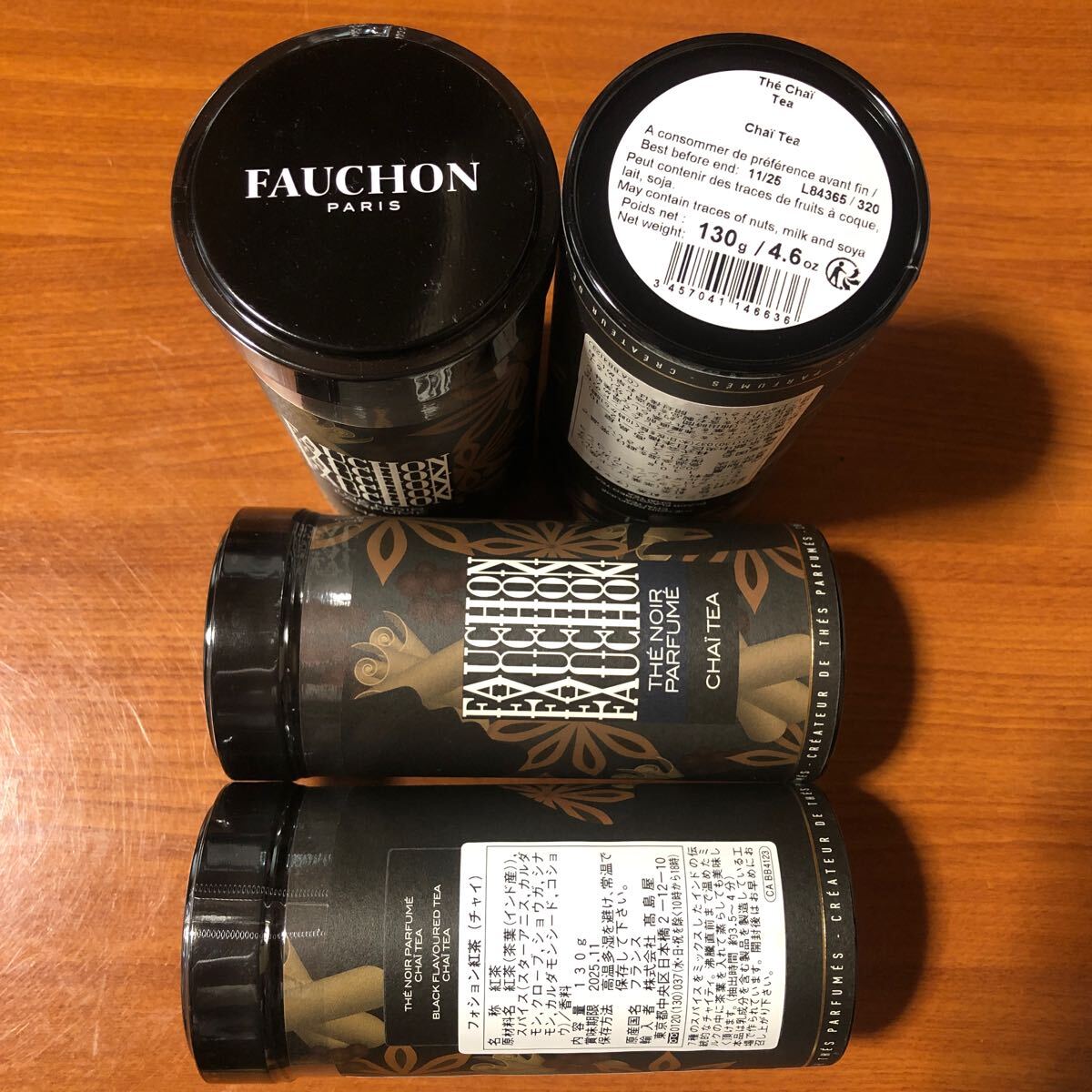 〈送料無料〉 フォション チャイ スパイスティー 紅茶 カルダモン グローブ シナモン スターアニス フランス 茶葉 ミルクティー FAUCHON