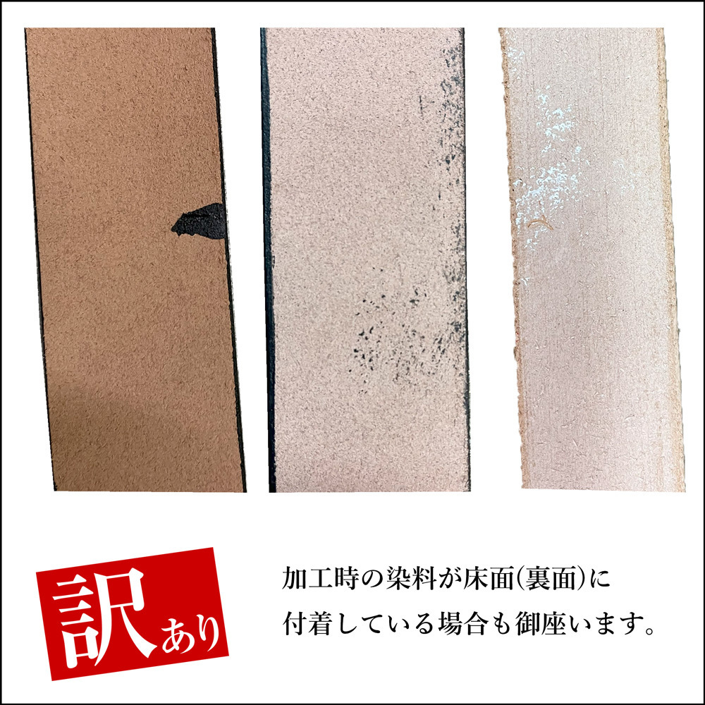 1円スタート 訳あり 新品 アウトレット B品 栃木レザーベルト Mサイズ 牛革 本革 メンズ カジュアル 国産 日本製 35mm 無地 白 w003bMWH_画像7