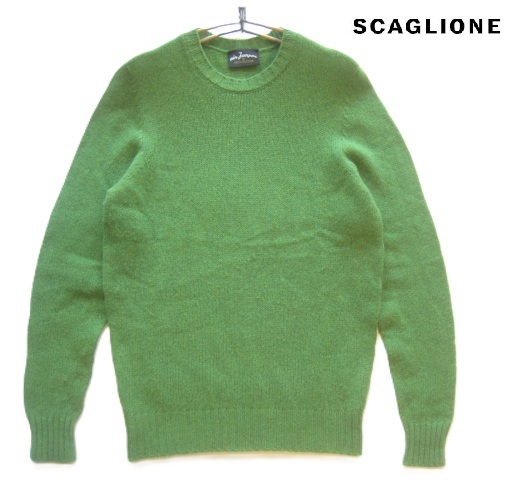 美品イタリア製!!スカリオーネ SCAGLIONE*クルーネック ウールニットセーター S 実寸M 緑 グリーン_画像1