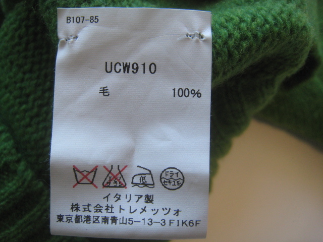 美品イタリア製!!スカリオーネ SCAGLIONE*クルーネック ウールニットセーター S 実寸M 緑 グリーン_画像6