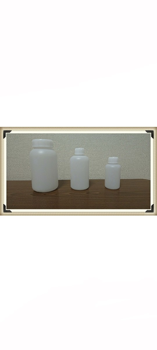 関西ペイント ５００ｇ 小分け 硬化剤 ２液ウレタン塗料 PG80 _画像2