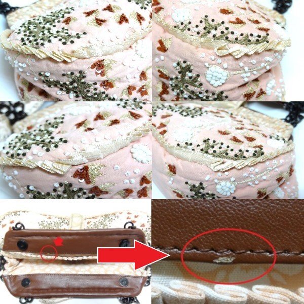 JAMIN PUECH ジャマン ピュエッシュ ハンドバッグ パーティーバッグ ビーズ 刺繍 ピンク H.P.FRANCE BIJOUX ☆_画像7