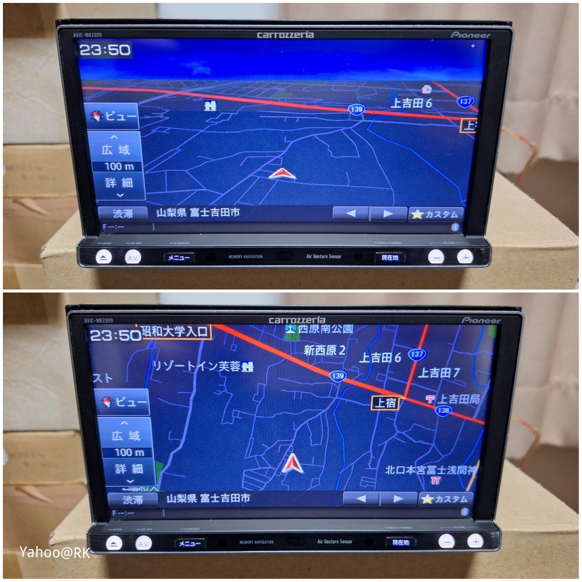 タッチ新品!★カロッツェリア MRZ099W DVD・BT対応・地デジ◆動作良好 タッチ新品!☆カロッツェリア MRZ099W DVD・BT対応・地デジ