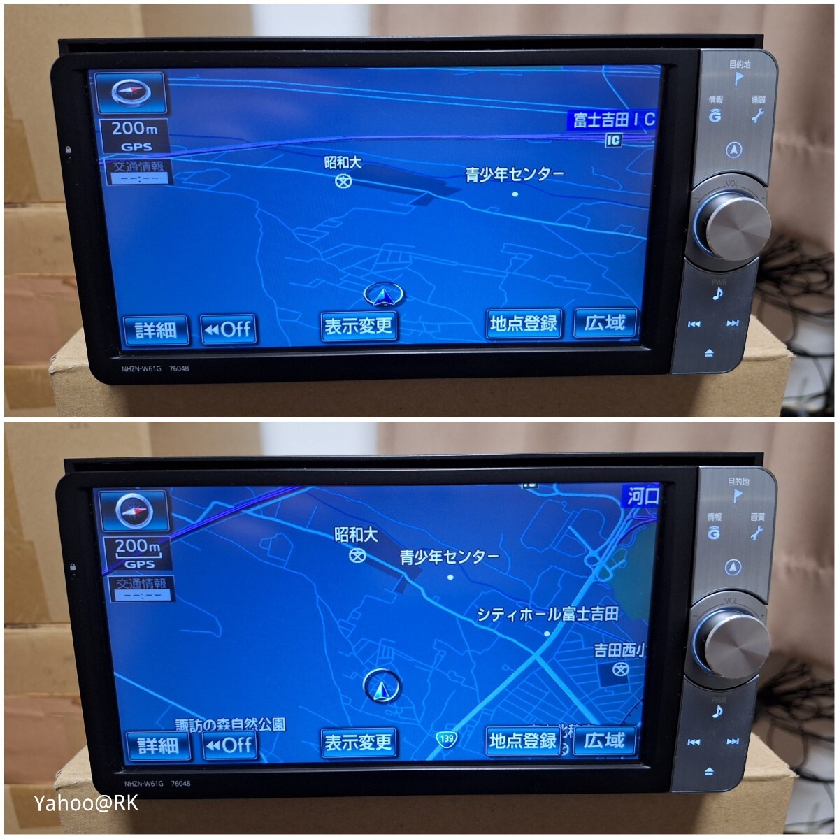 トヨタ純正ナビ 新品フィルム　2018年版　bluetooth/TV/CD トヨタ 純正ナビ 型式 NHZN-W61G DVD再生 Bluetooth テレビ