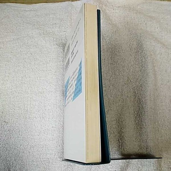 創竜伝 (6) 染血の夢 ブラッディ・ドリーム 講談社ノベルス 新書 田中 芳樹 9784061814820_画像4