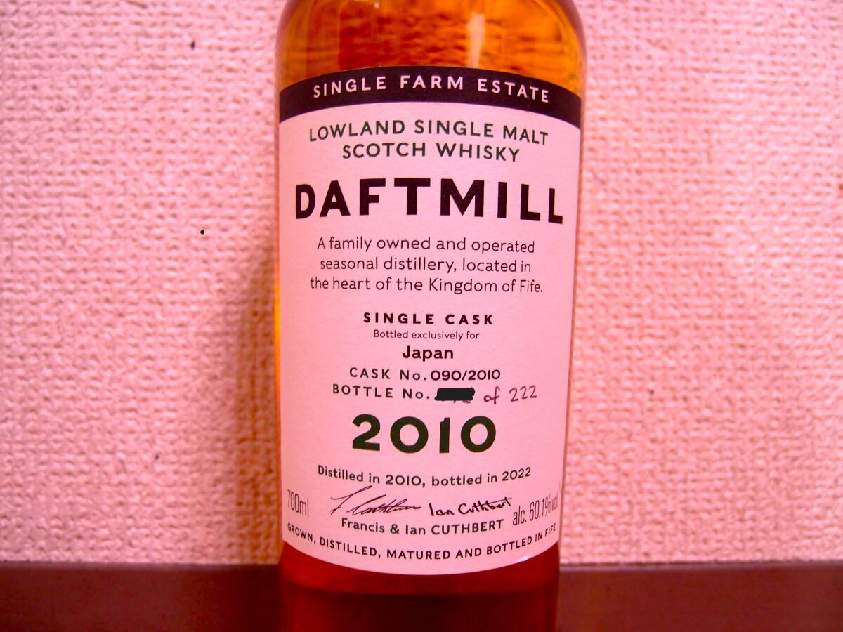 DAFTMILLdafto Mill 2010-2022 1stfill Bourbon Barrel #90/2010 for Japan 700ml 60.1%