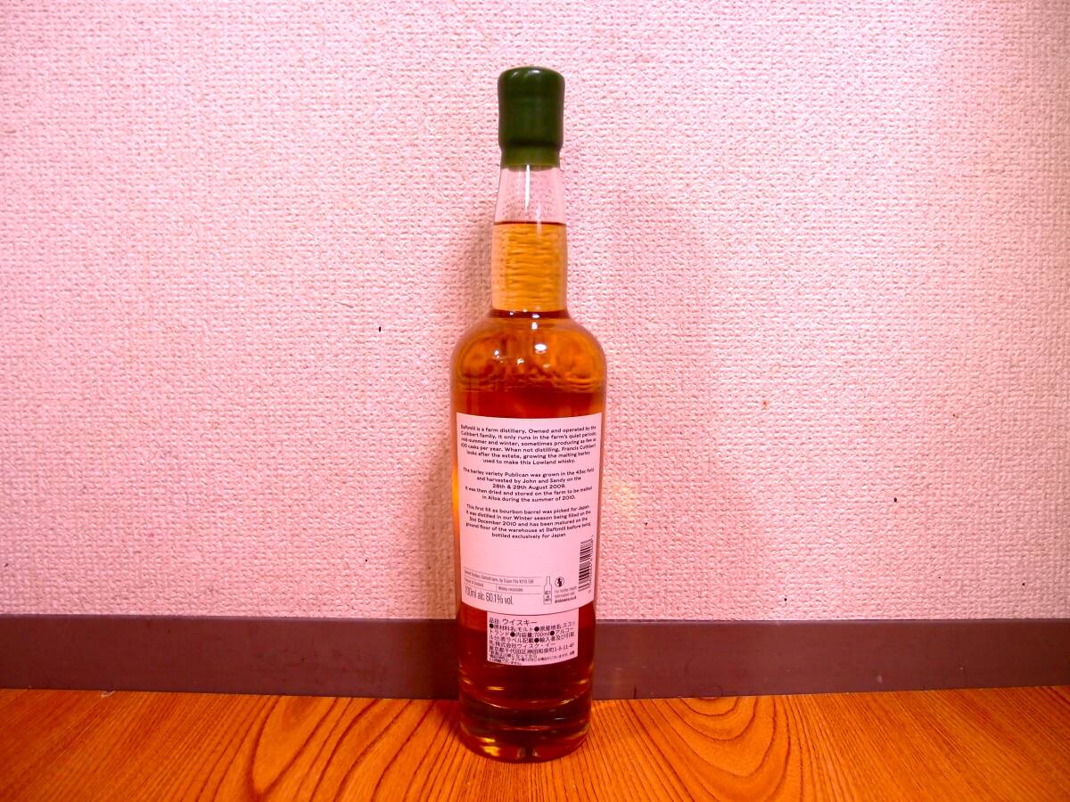 DAFTMILLdafto Mill 2010-2022 1stfill Bourbon Barrel #90/2010 for Japan 700ml 60.1%