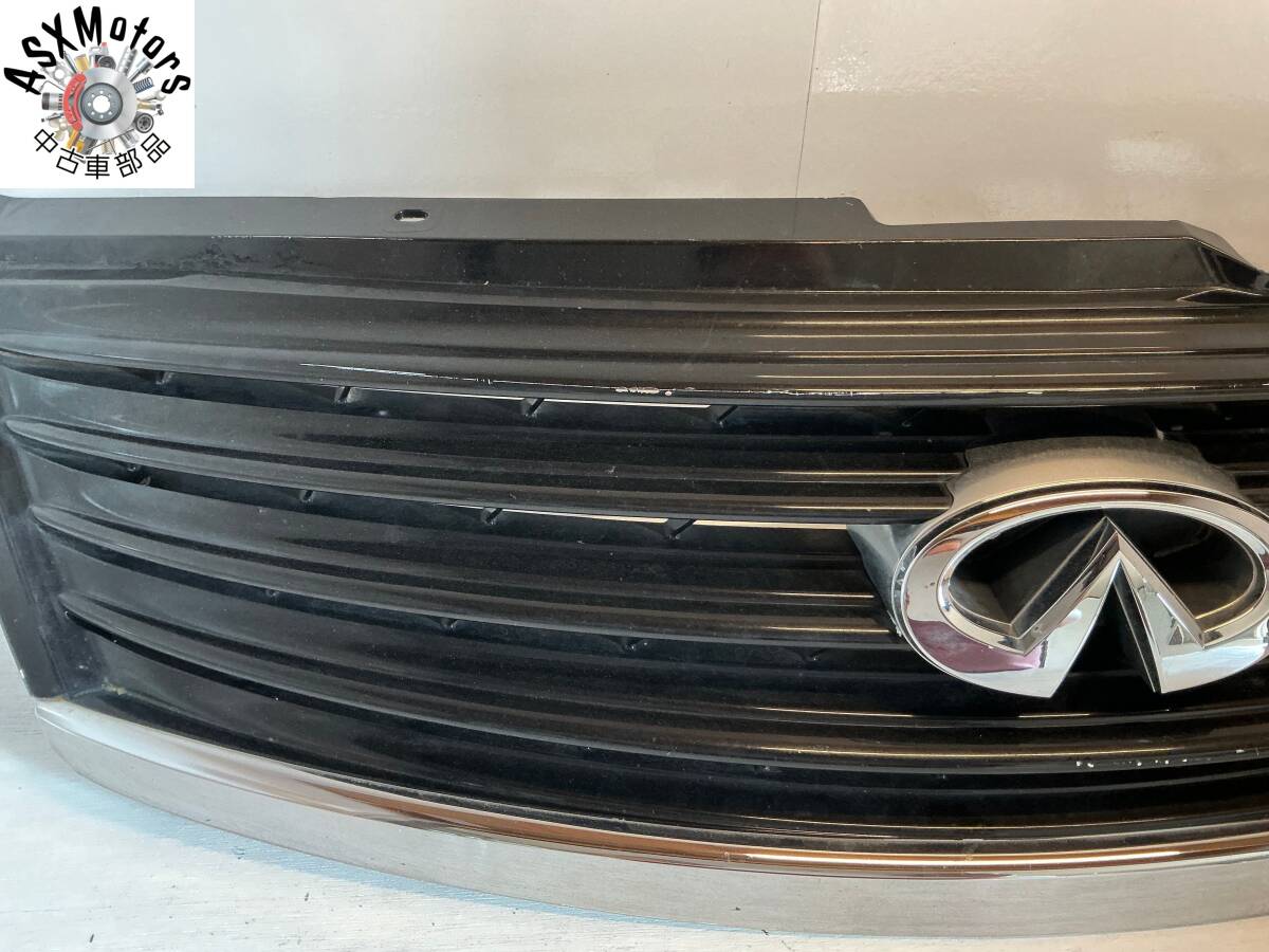 日産 希少 正規品 Y51 フーガ 純正オプションフロント グリル 前期インフィニティ ニッサン [197]_画像4
