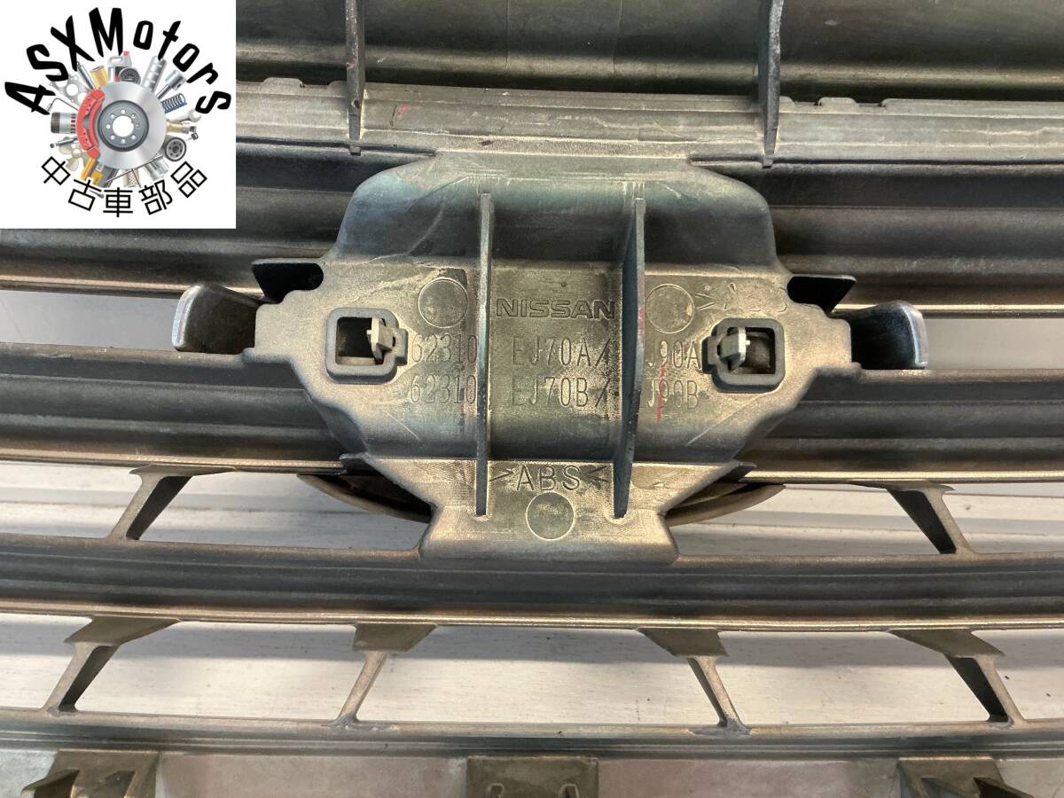 日産 希少 正規品 Y51 フーガ 純正オプションフロント グリル 前期インフィニティ ニッサン [197]_画像3