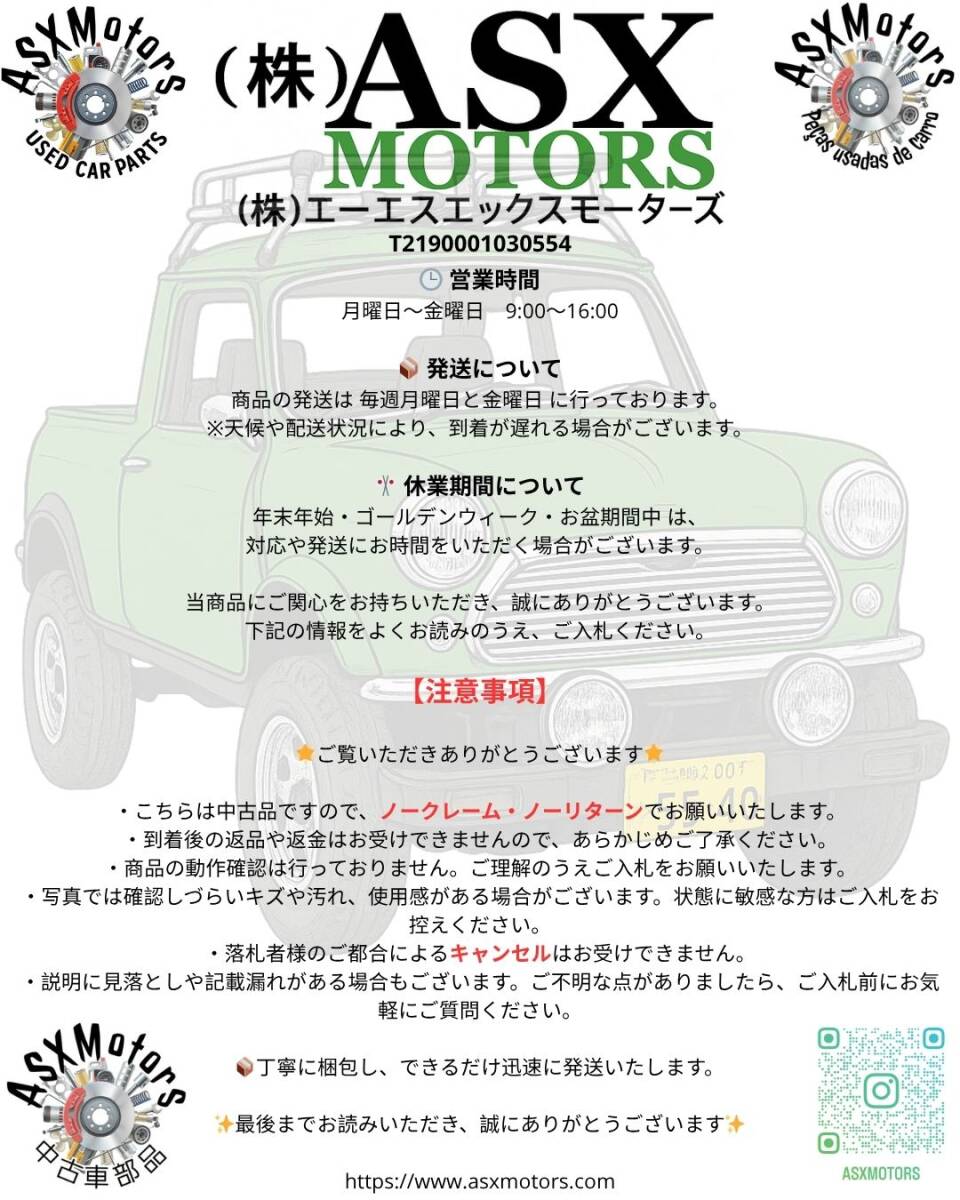 日産 希少 正規品 Y51 フーガ 純正オプションフロント グリル 前期インフィニティ ニッサン [197]_画像5