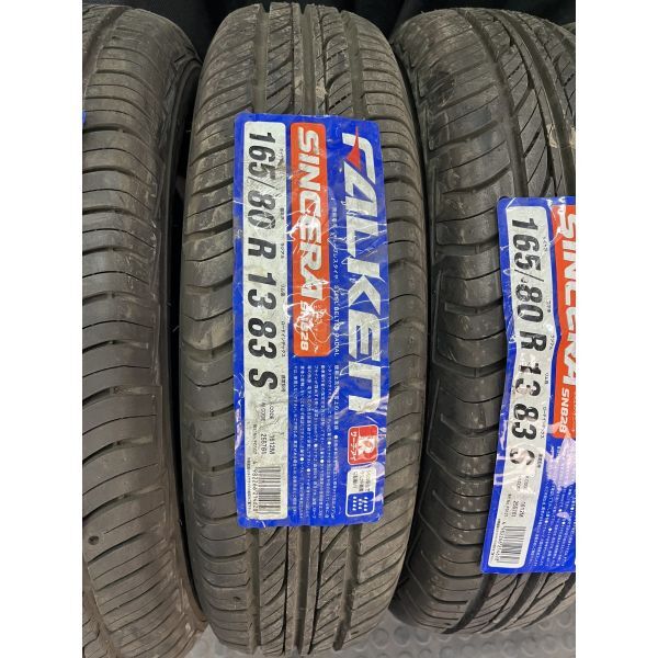 ☆:新品:☆ファルケン SINCERA SN828 165/80R13 4本SET◇2013年製オンロードタイヤ◇サクシード プロボックス等に◇手渡し可/運賃2,400円～_画像3