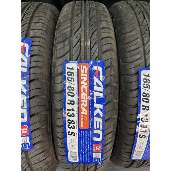 ☆:新品:☆ファルケン SINCERA SN828 165/80R13 4本SET◇2013年製オンロードタイヤ◇サクシード プロボックス等に◇手渡し可/運賃2,400円～_画像4