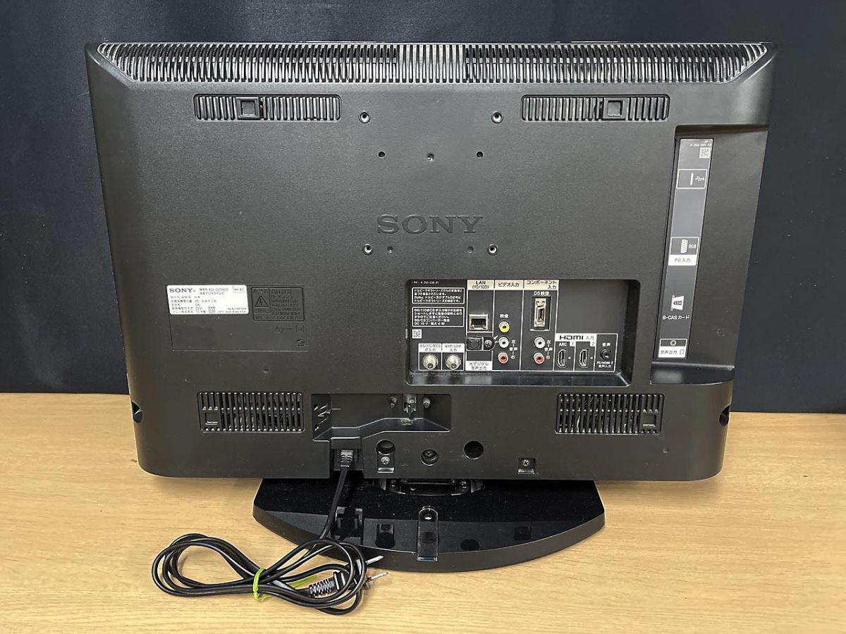 SONY ソニー 液晶 テレビ BRAVIA ブラビア リモコン付 KDL-22CX400 22インチ_画像5