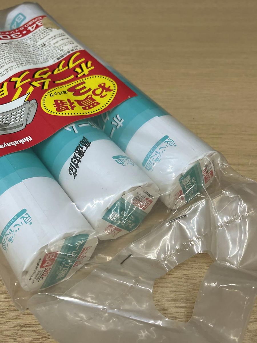 [ нераспечатанный товар ] Nakabayashina бегемот cocos nucifera телефон-факс B4 257mm ширина 30m SD-FXR-3K 9 шт. комплект 