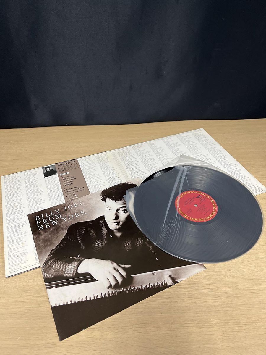2LP BILLY JOEL ビリージョエル Greatest Hits Volume I & Volume II ビリー・ザ・ベスト 2枚組 LP レコード_画像2
