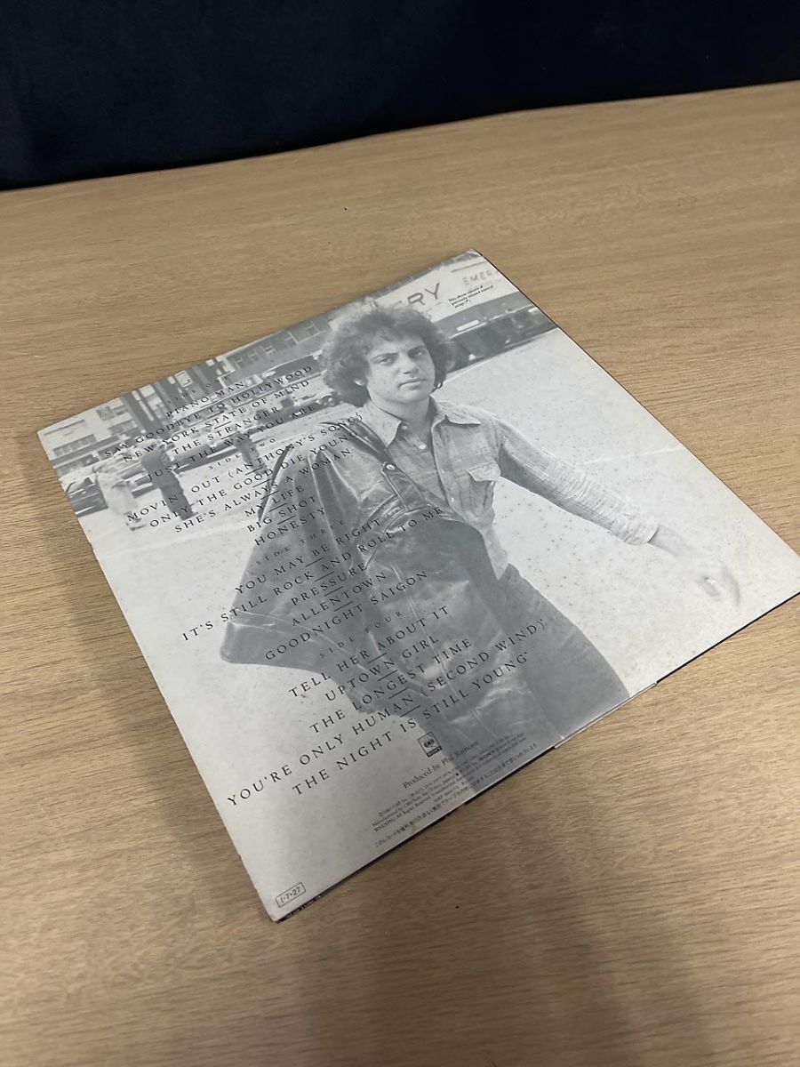 2LP BILLY JOEL ビリージョエル Greatest Hits Volume I & Volume II ビリー・ザ・ベスト 2枚組 LP レコード_画像3