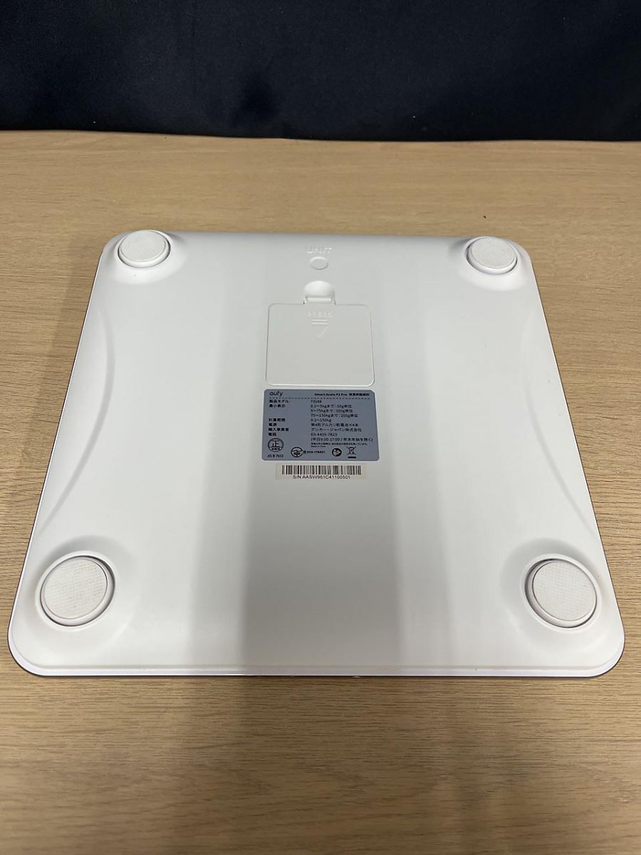  якорь eufy масса измеритель состава тела весы белый Smart Scale P2 Pro T9149 измеритель пульса body жир . показатель BMI Smart шкала 