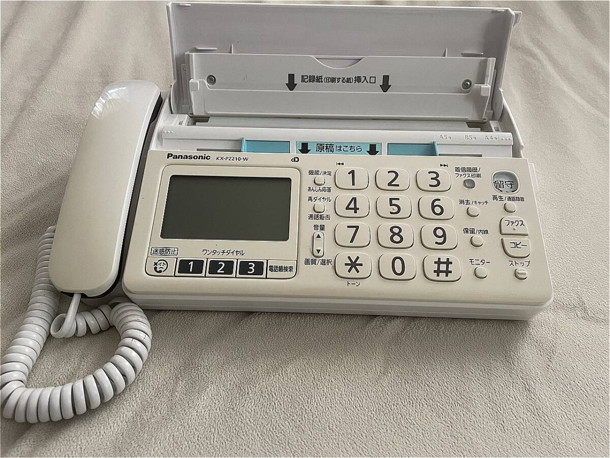 ■■　Panasonic　FAX電話　KX-PZ210　中古　■■_画像2