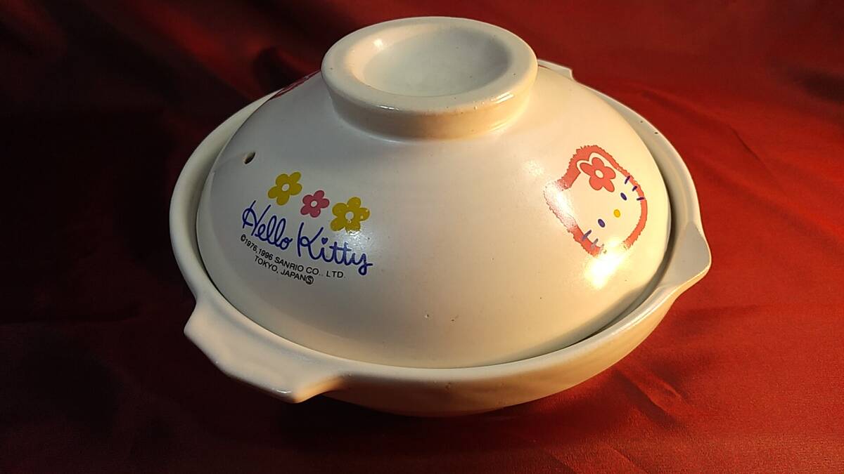 ハロー キティ 陶器製土鍋 ★1996 SANRIO★レトロ★入手困難_画像2