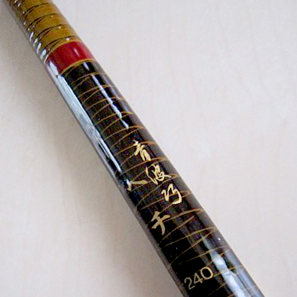 [ конец модель ] чёрный морской лещ сбрасывание включая стержень Shimano синий волна .hechi240sei ящик u#c1019